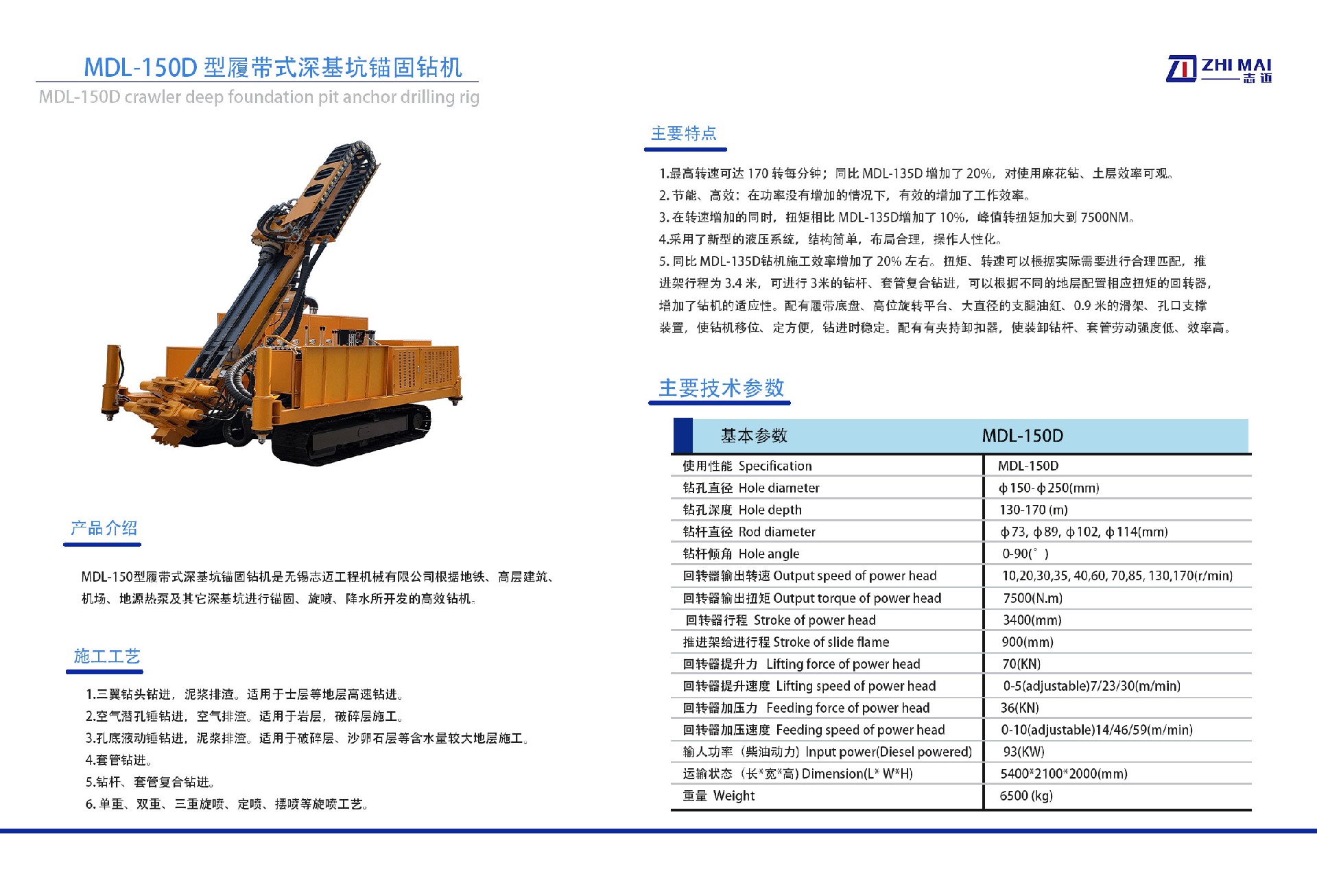 1745992612492987.jpg 1745992612492987.jpg